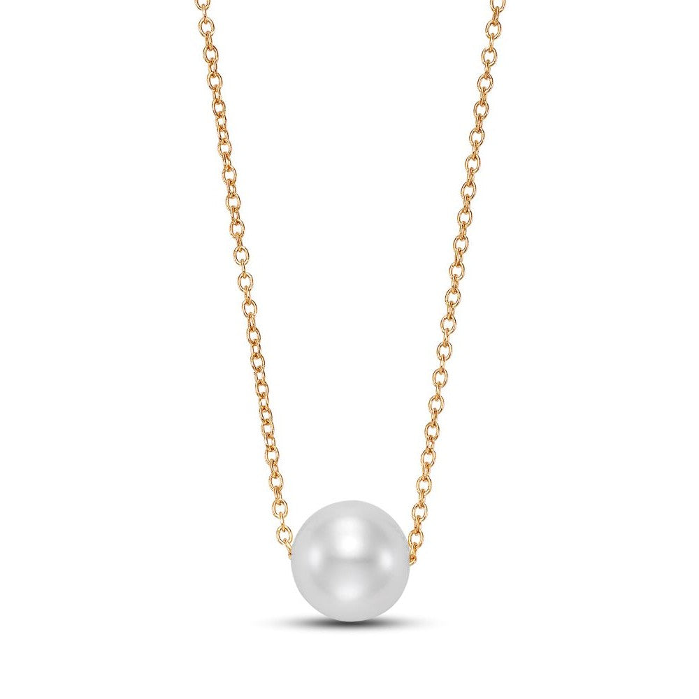 Yellow Gold Freshwater Pearl Floating Pendant