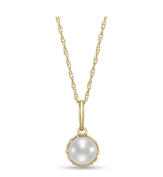 Yellow Gold Freshwater Pearl Drop Pendant