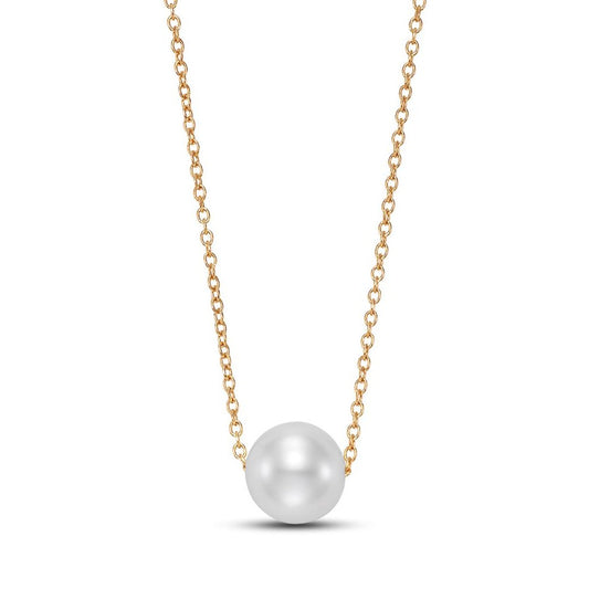Yellow Gold Freshwater Pearl Floating Pendant