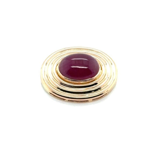 Round Ruby Pendant